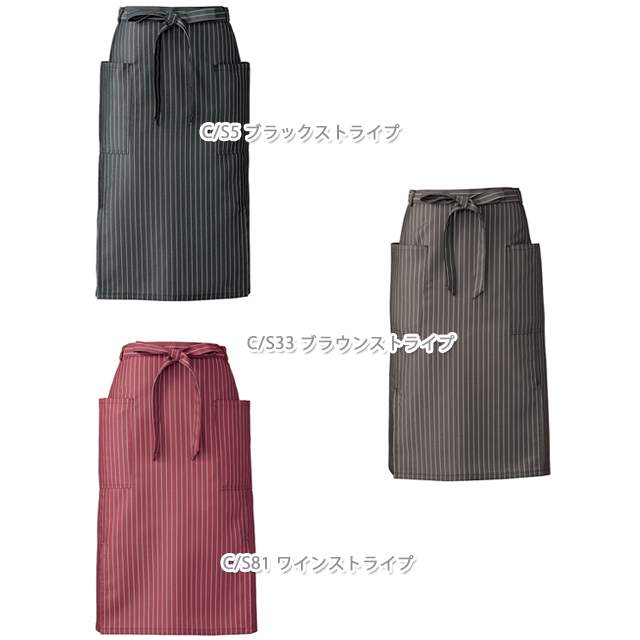 新品未使用 スタンダードカリフォルニア エプロン 2025年最新】STANDARD CALIFORNIA エプロンの人気アイテム