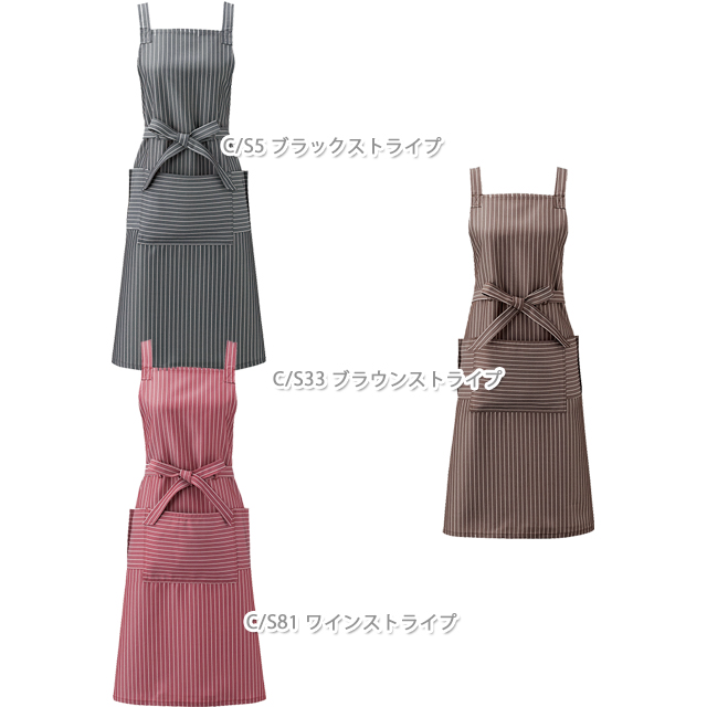 APK494S カゼン エプロン 胸当てエプロン 男女兼用 ストライプ 退色防止加工 ポリエステル100% KAZEN サービス フードユニフォーム  フードサービス 食品 制服 レストラン ホテル 飲食 パン屋 ケーキ屋 ユニセックス Mサイズ Lサイズ