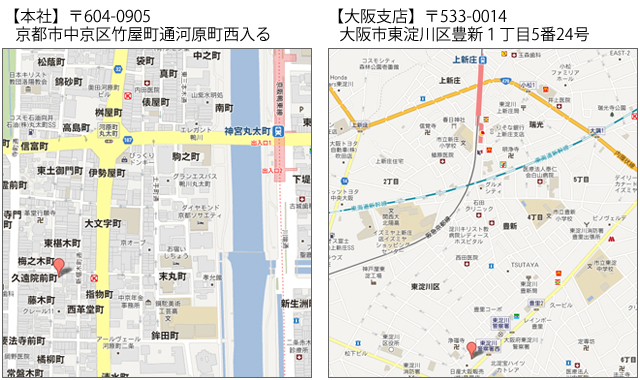 福田白衣株式会社地図